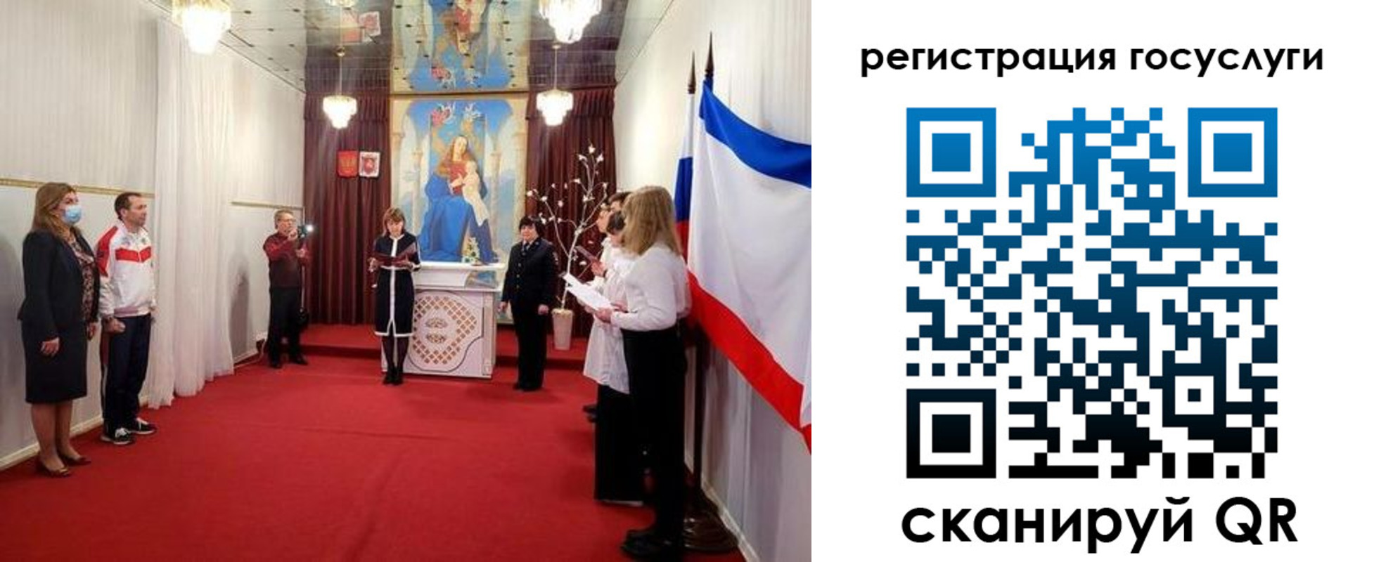 пропишу в квартире в Тынде